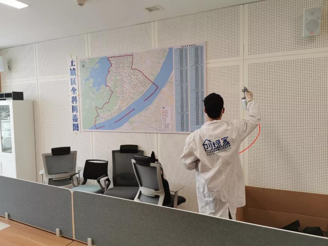  [Case of Greenhouse Government] Indoor air control of Shangcheng District Social Governance Comprehensive Service Center