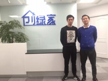  Warmly congratulate Mr. Hou of Zhoushan on his successful joining in Greenhouse!