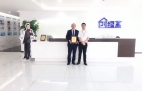  Warmly congratulate Mr. Shang and Mr. Deng on signing the contract to act as the municipal agent of Green Home in Sichuan Province!