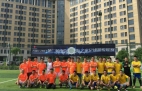  Congratulate ChuangLvJia Football Team on winning the championship of Nanjing Super League