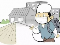 室内杀菌消毒有哪些需要遵守的原则