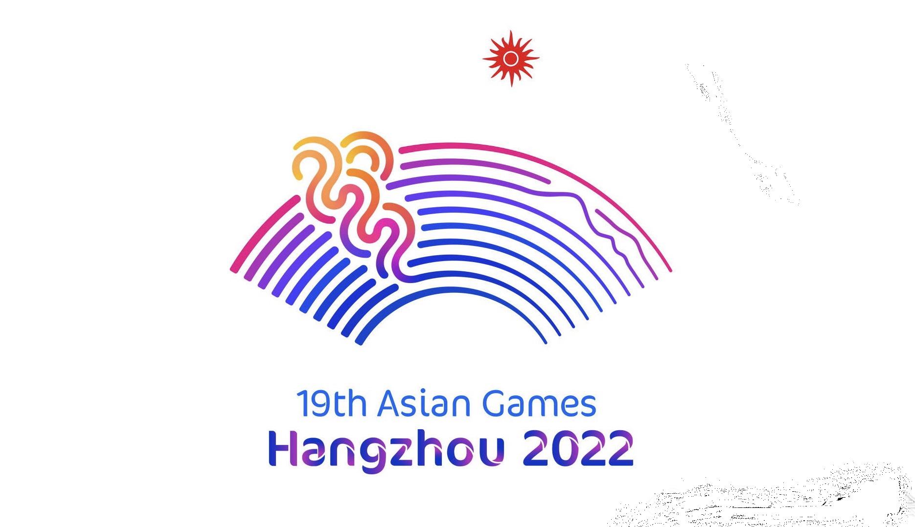 2022,杭州欢迎你!